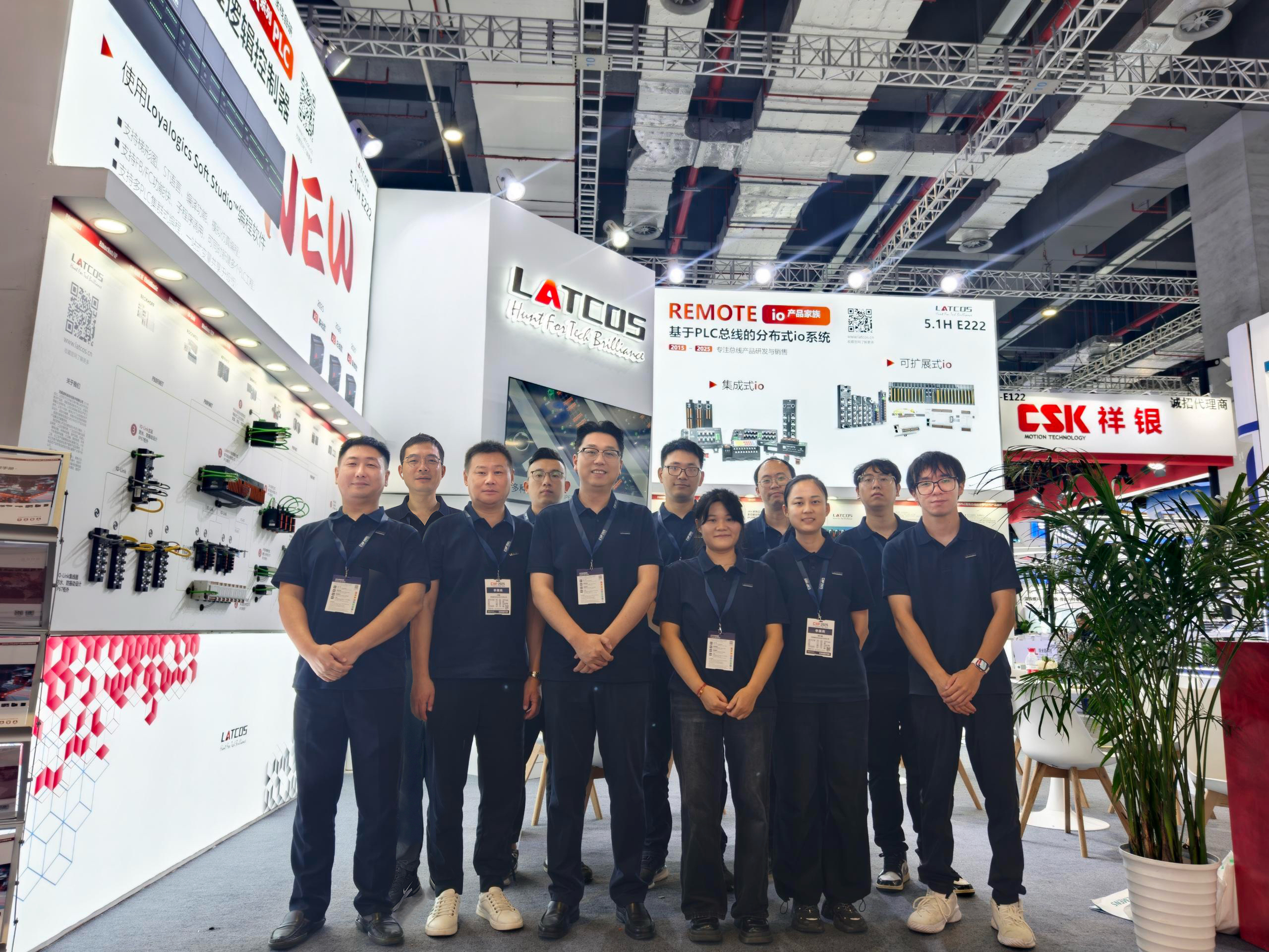 暮色別盛會，熾心赴來年｜第25屆工博會圓滿落幕，共啟工業(yè)智能新未來！